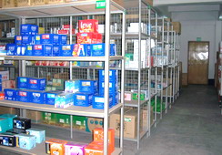 ��ɽ��ˮ�t(y��)ˎ���޹�˾2